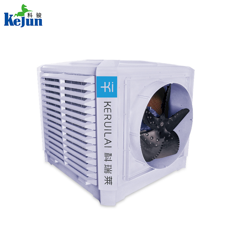 環(huán)保空調(diào)